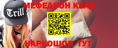 МДПВ Партизанск