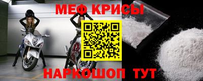 альфа пвп VHQ Первоуральск