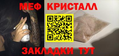 альфа пвп VHQ Первоуральск