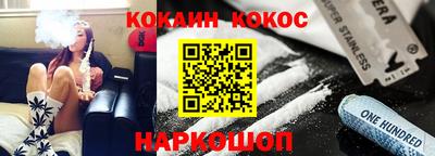альфа пвп VHQ Первоуральск