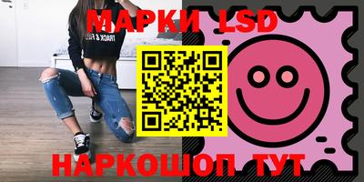 альфа пвп VHQ Первоуральск