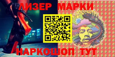 МДПВ Партизанск