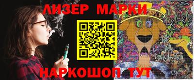 альфа пвп VHQ Первоуральск