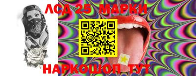 альфа пвп VHQ Первоуральск