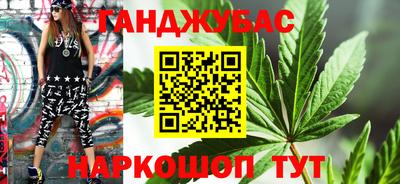 альфа пвп VHQ Первоуральск