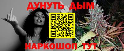 альфа пвп VHQ Первоуральск