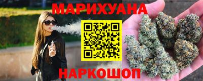 бошки Пенза