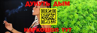 МДПВ Партизанск