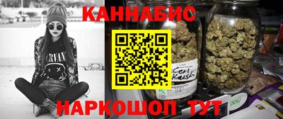 МДПВ Партизанск