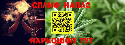 альфа пвп VHQ Первоуральск