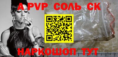 МДПВ Партизанск