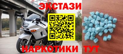 МДПВ Партизанск