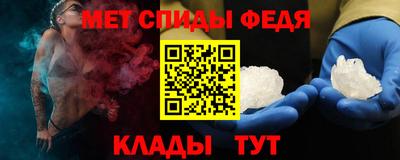 МДПВ Партизанск