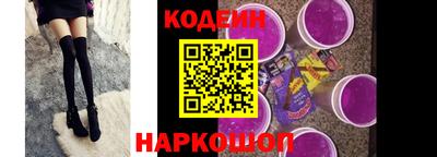 бошки Пенза
