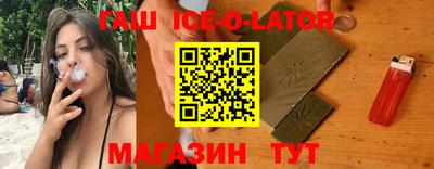 МДПВ Партизанск