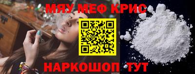МДПВ Партизанск
