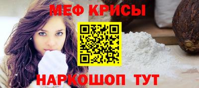 альфа пвп VHQ Первоуральск